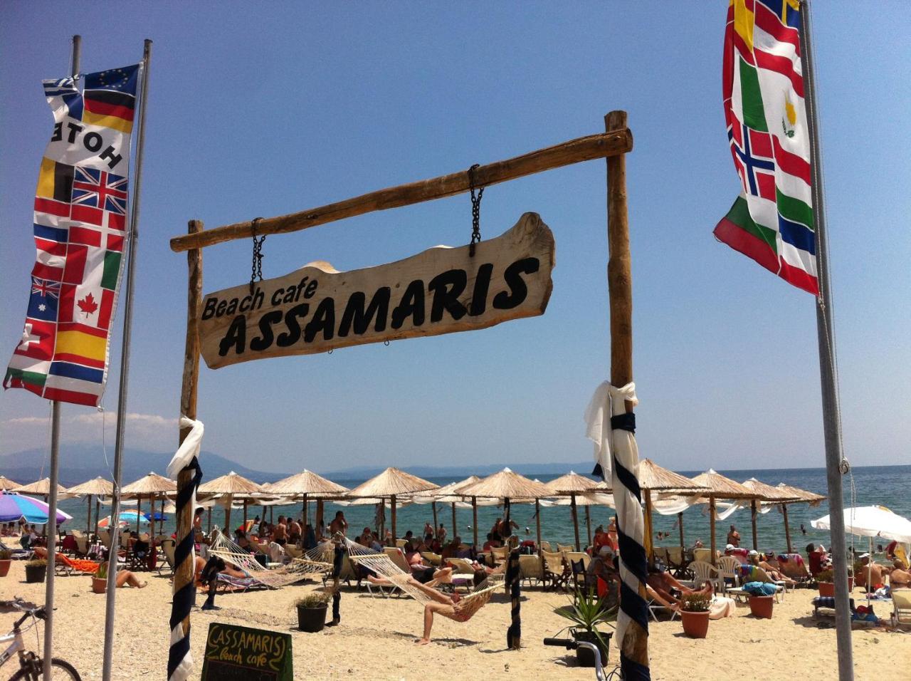 Assamaris Apartment อัสโปรวาลตา ภายนอก รูปภาพ